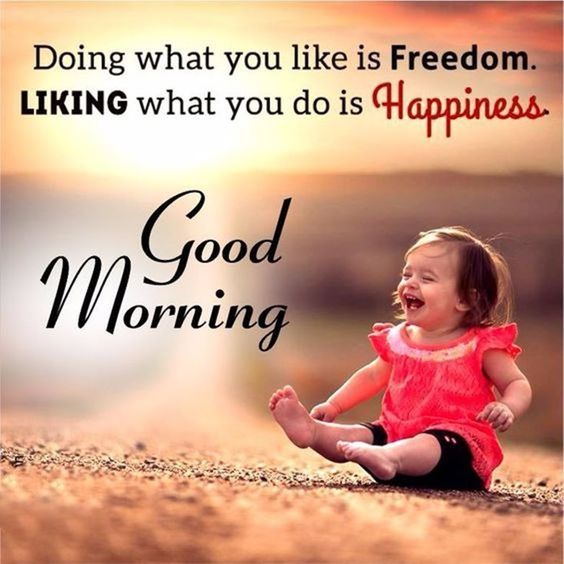 Good Morning Baby Images With Quotes
