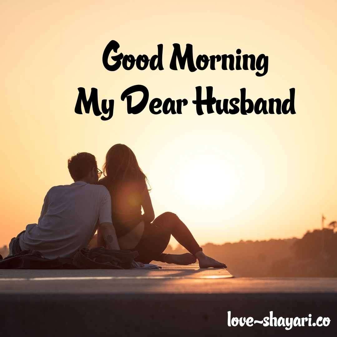 Good Morning Love Images HD For Husband