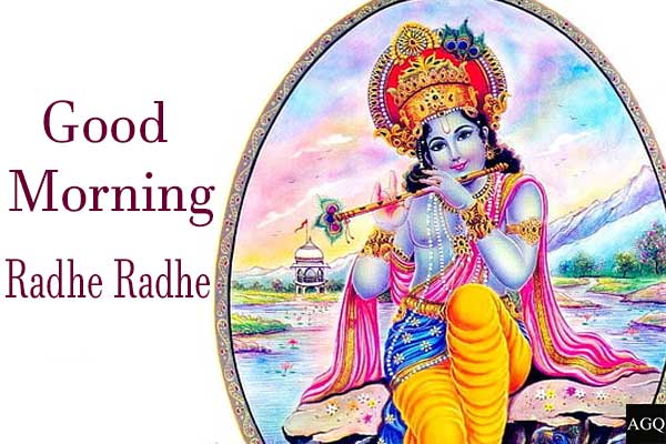Good Morning Radhe Radhe Ji Quotes