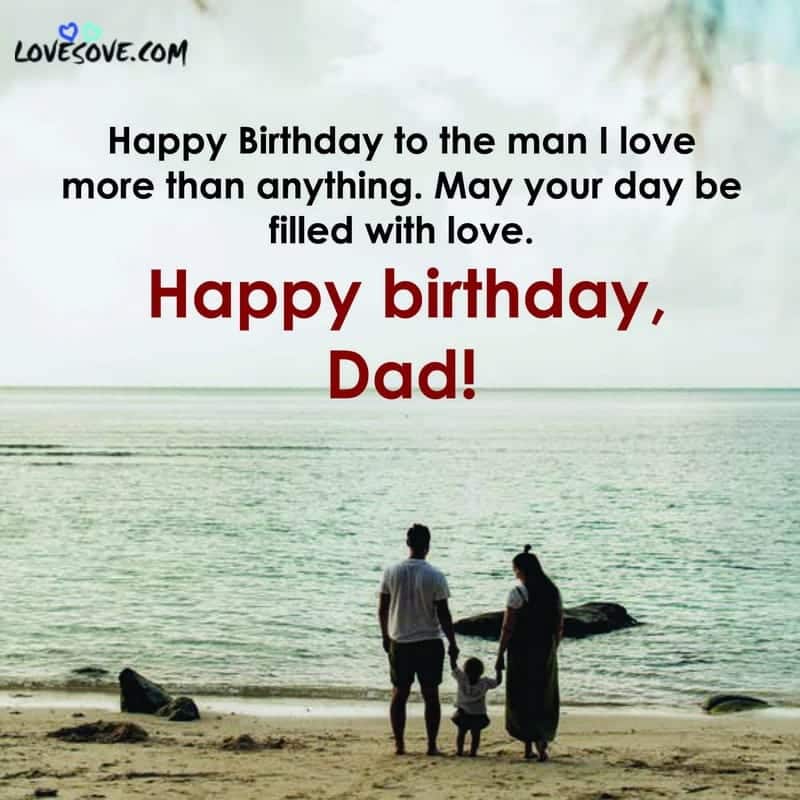 Happy Birthday Dad Quotes From Daughter