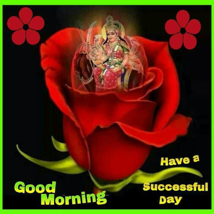 Good Morning Images With Goddess Durga 