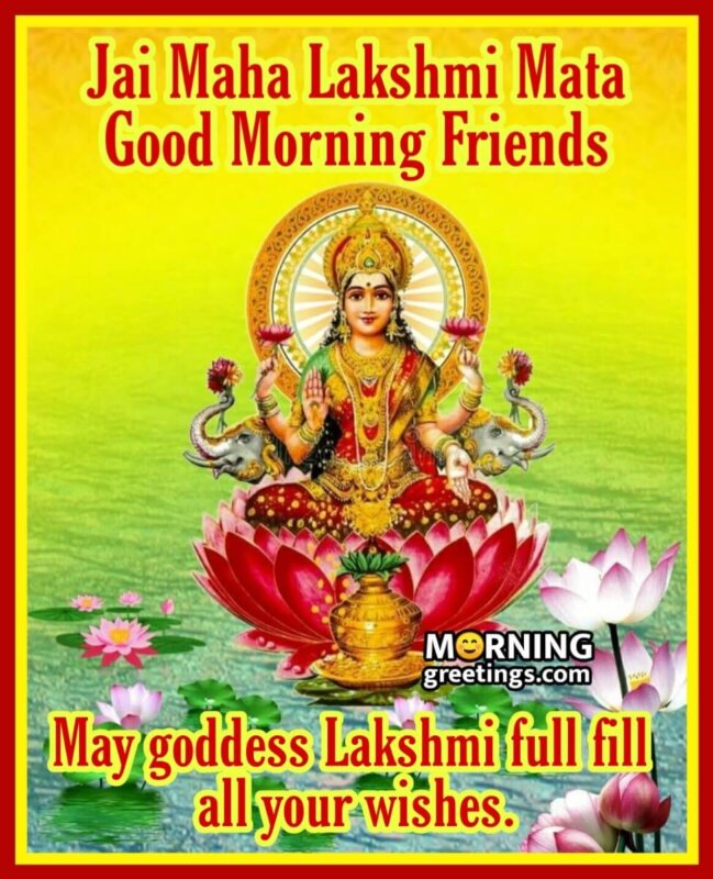Good Morning Lakshmi Devi Images