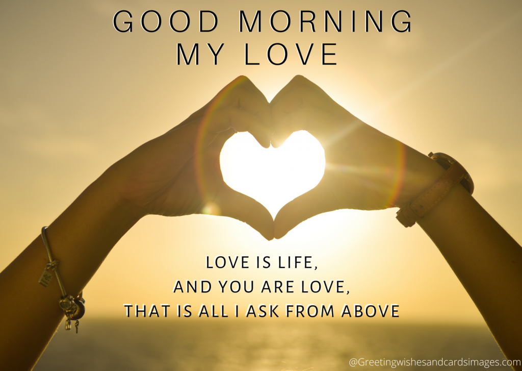 Good Morning Gorgeous I Love You Quotes