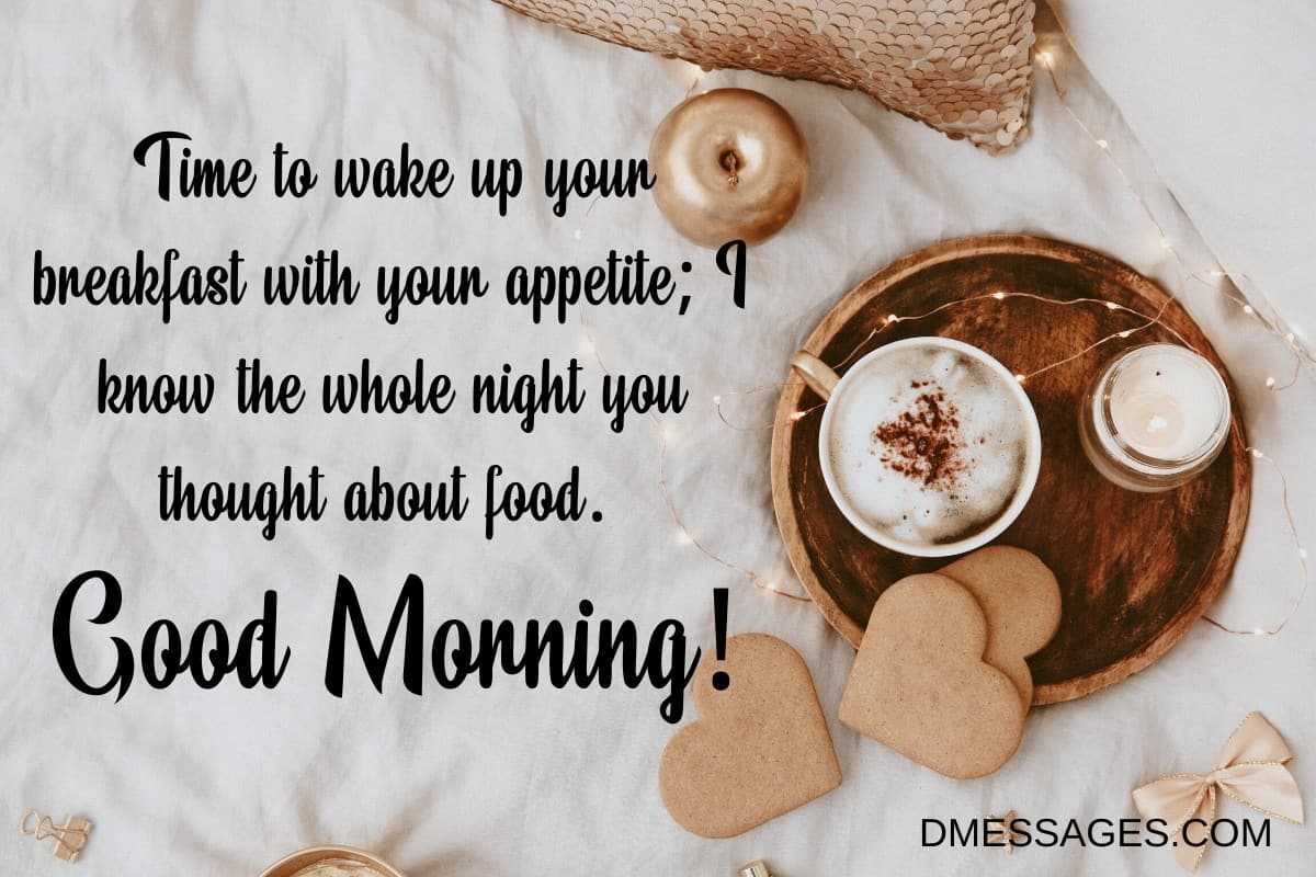 Funny Good Morning Messages For A Female Friends With Pictures