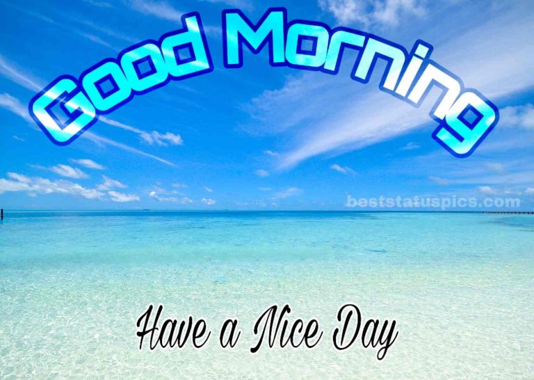 Beautiful Good Morning Ocean Pictures