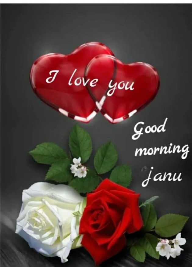 Good Morning Janu Kiss Images