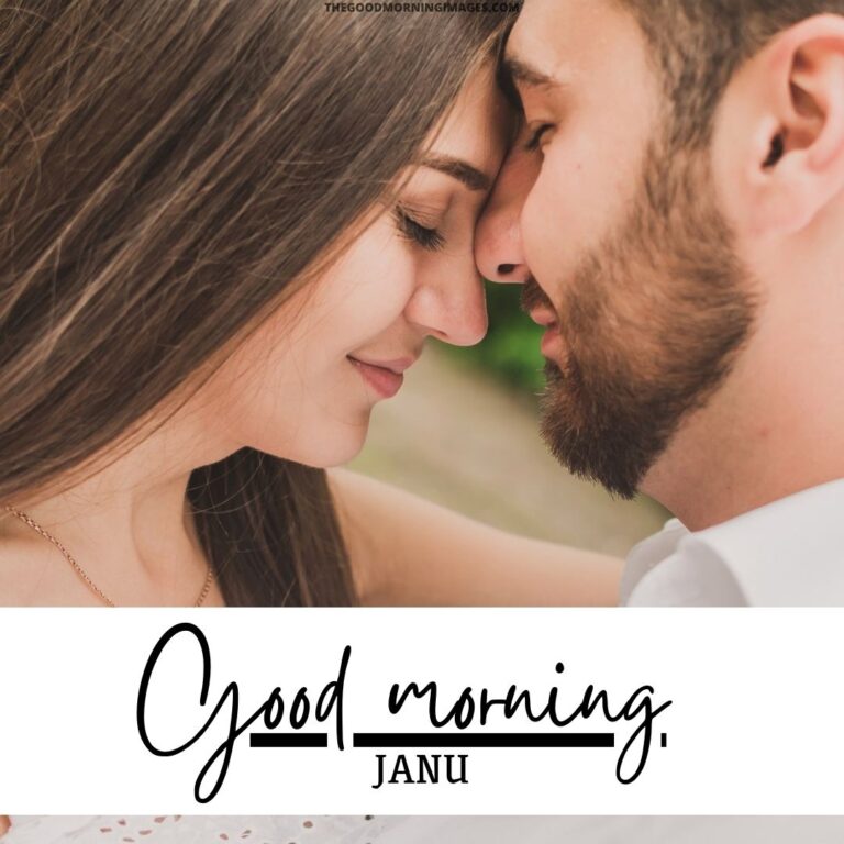 Good Morning Janu Kiss Images