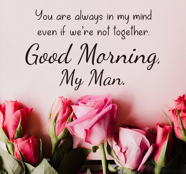 Sweet Good Morning Message For Him