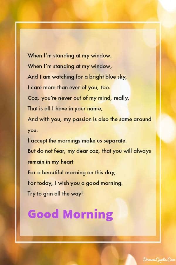 Good Morning Poems For Him Friend