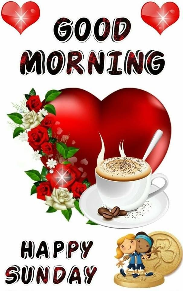 Good Morning Happy Sunday Coffee