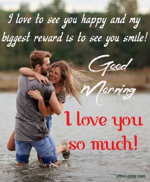 Romantic Good Morning Love Messages For Girlfriend