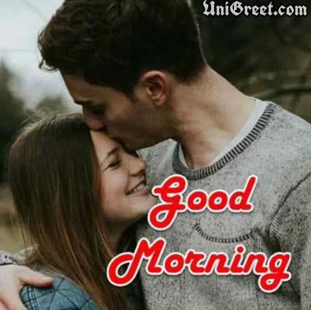 Good Morning Kiss Images