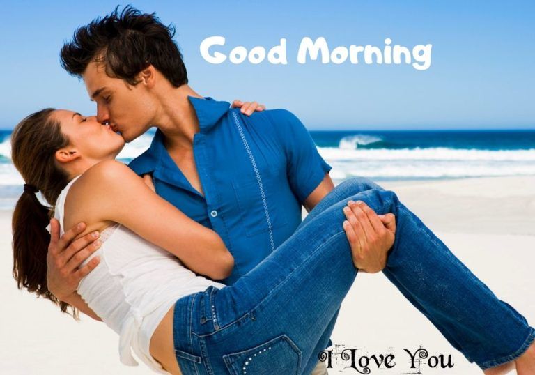 Good Morning Kiss Images