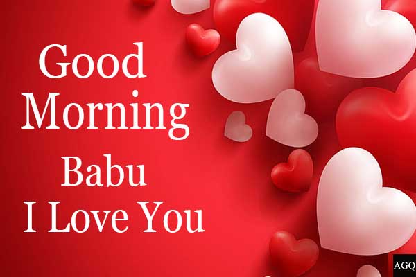 Good Morning Babu Images