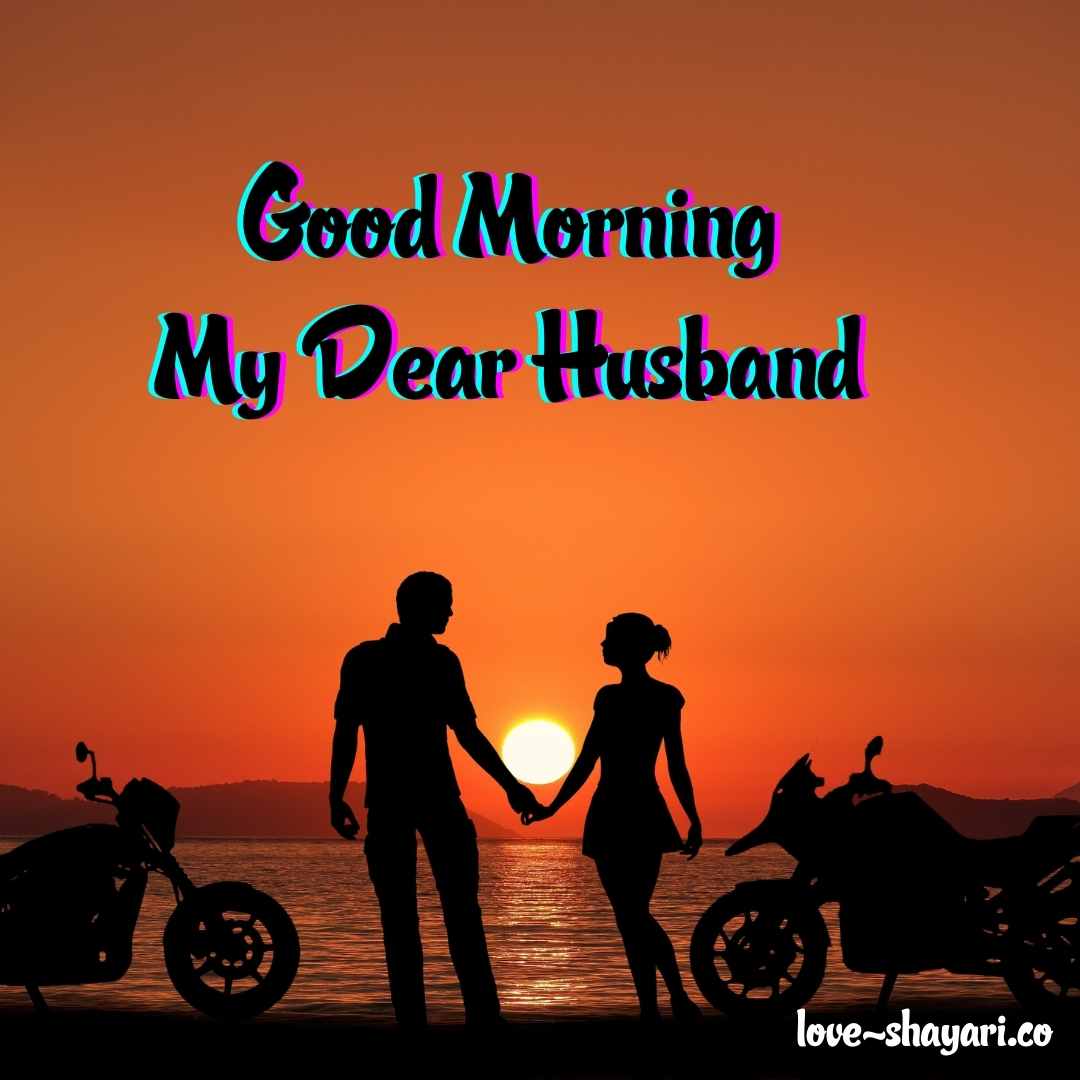 Good Morning Love Images HD For Husband