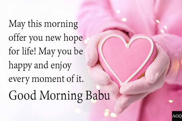 47+ Good Morning Babu Images With Quotes, Love U Babu Images