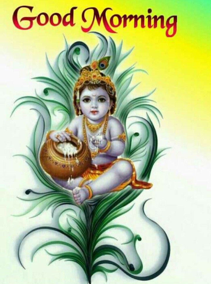 Good Morning Jai Shree Krishna Images For WhatsApp