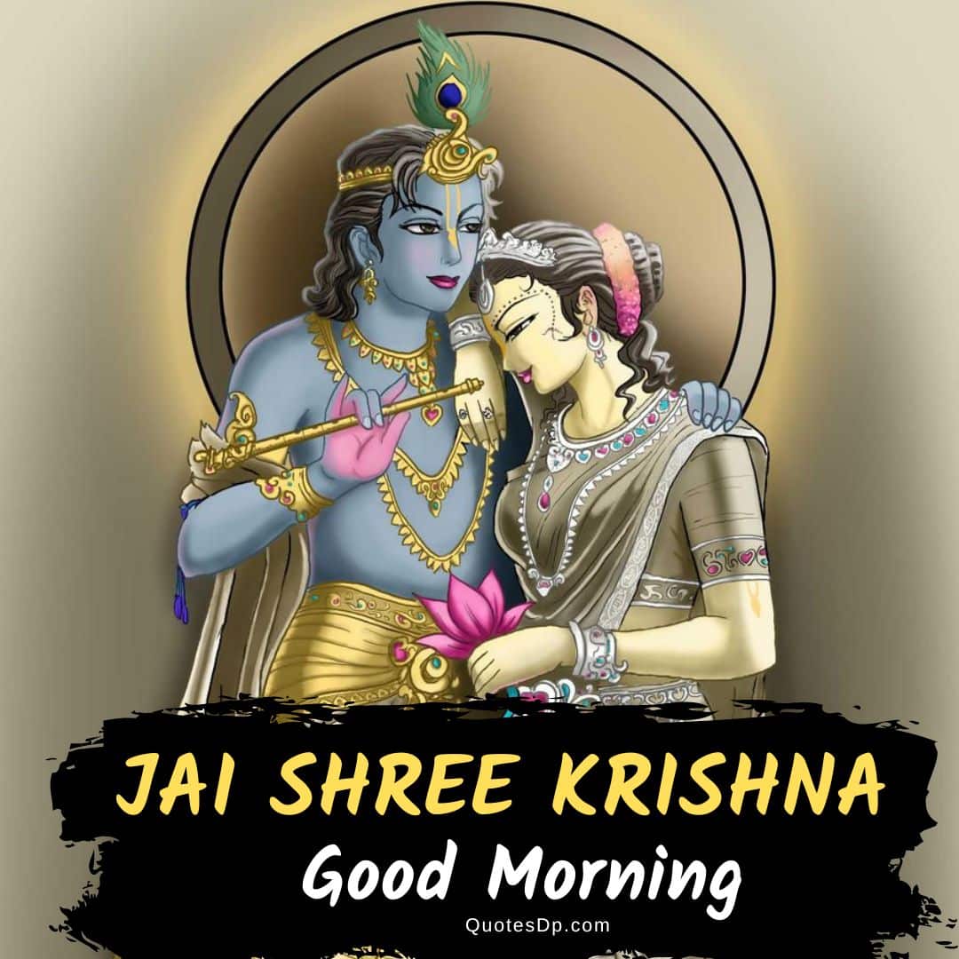 Good Morning Krishna Images