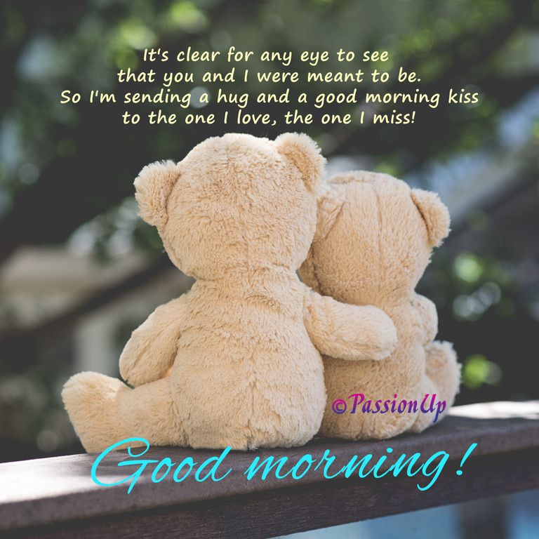 Good Morning Hug Images With Quotes