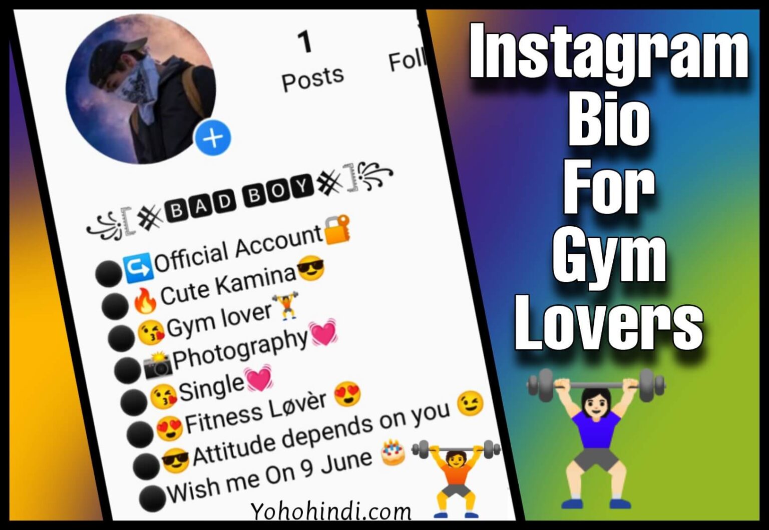 Instagram Bio For Gym Lovers