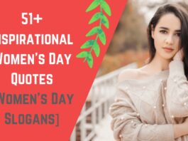 51+ Inspirational Women's Day Quotes [Women's Day Slogans]