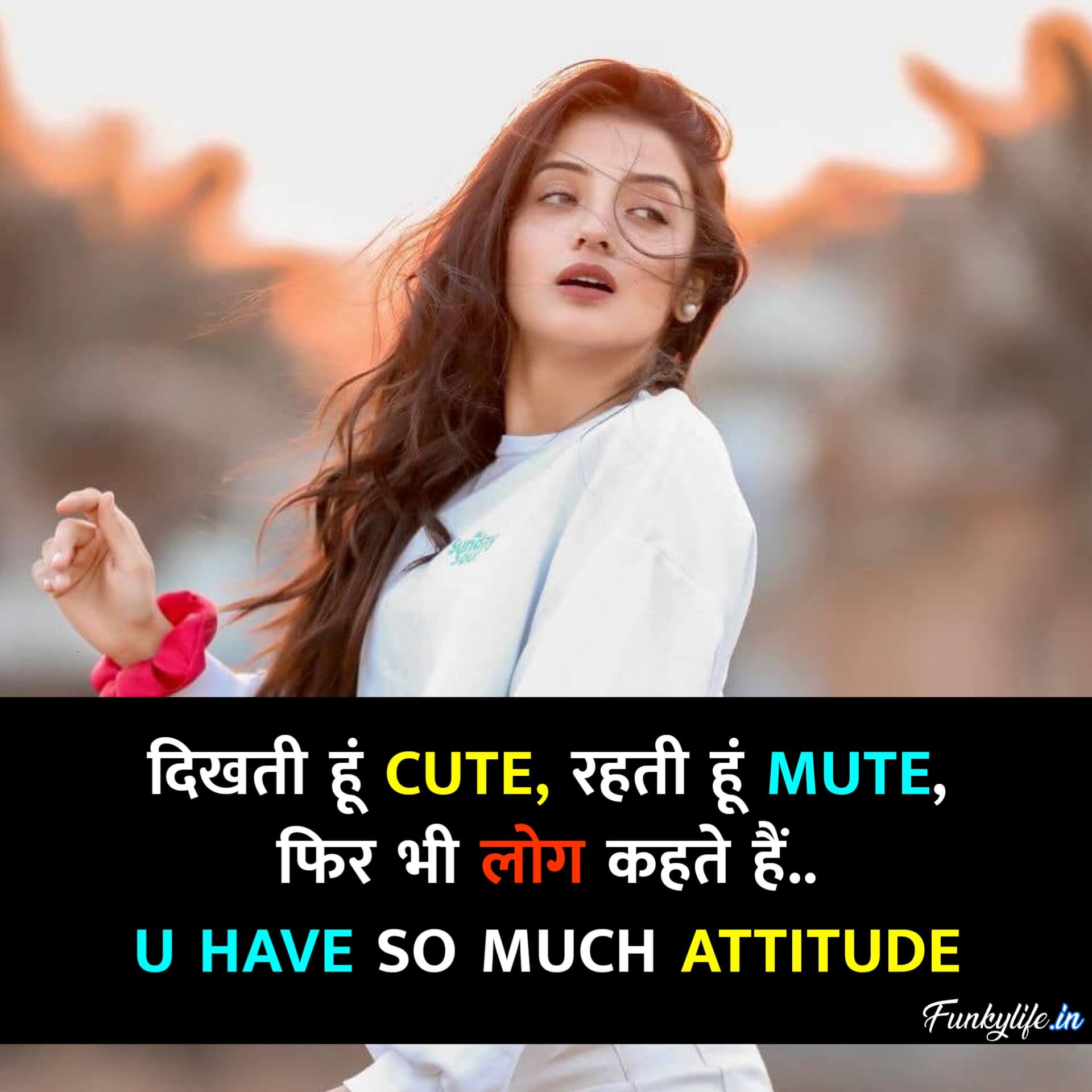 Cute Status For Girls