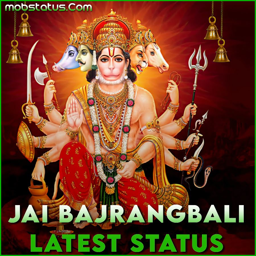 Bajrangbali Satus 