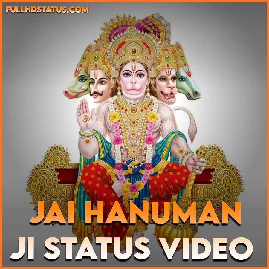 JAI HANUMAN STATUS