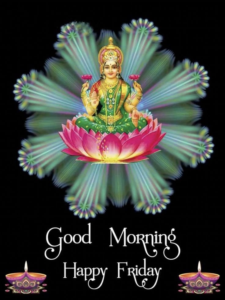 Jai Maa Laxmi Good Morning Images For Friday