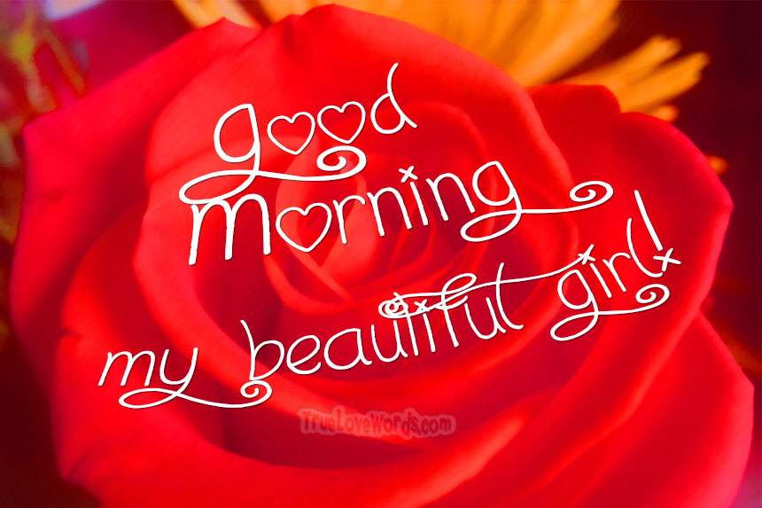 Good Morning My Beautiful Princess Images For Girlfriend