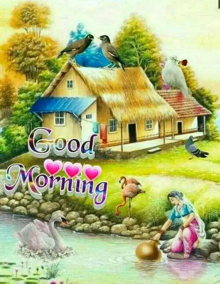 Good Morning Real Village Images