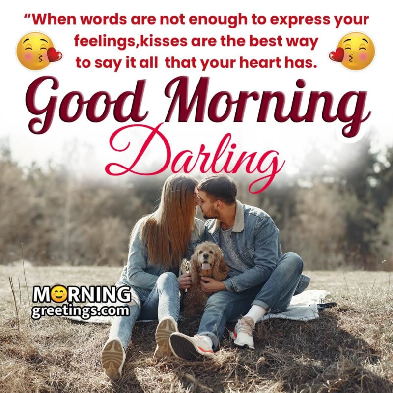 Good Morning Darling Kiss Images