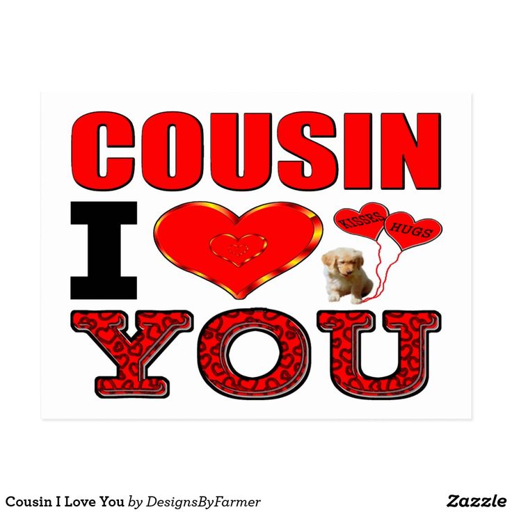 Good Morning Cousin Love You Images