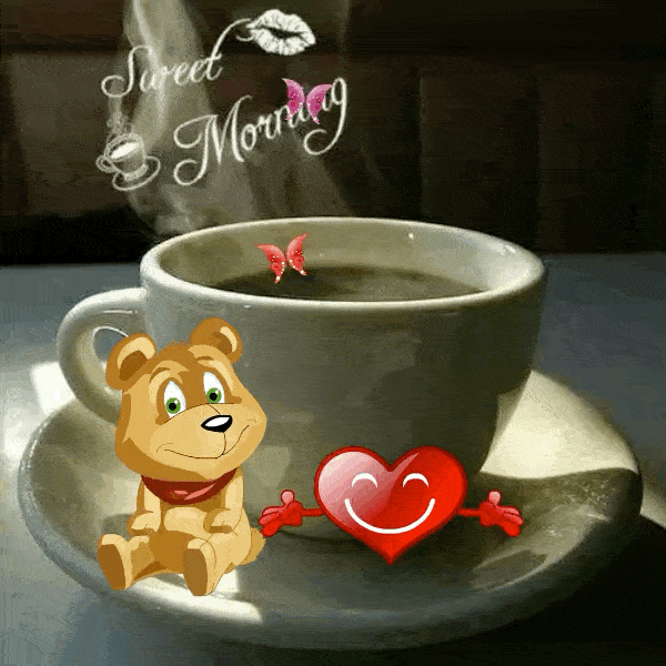 Good Morning GIF Cute Images